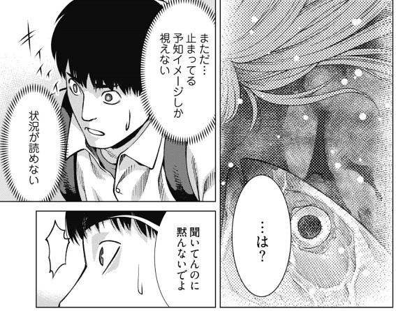 2 2